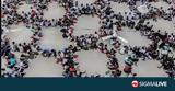 Ο παγκόσμιος πληθυσμός θα αρχίσει να μειώνεται σε 60 χρόνια,