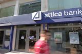 Attica Bank, Έλαβε, 18η Ιουλίου, Τράπεζα, Ελλάδος,Attica Bank, elave, 18i iouliou, trapeza, ellados