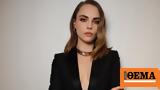 Cara Delevingne, Ήμουν,Cara Delevingne, imoun