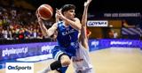 Αθλητικές, Πού, Εθνικής Ελλάδας, Eurobasket U20,athlitikes, pou, ethnikis elladas, Eurobasket U20