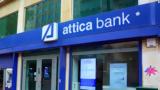 Attica Bank, Έλαβε, Πέμπτη,Attica Bank, elave, pebti