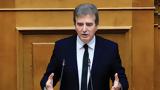 Χρυσοχοΐδης, Παραπολιτικά 901, Έρχονται,chrysochoΐdis, parapolitika 901, erchontai