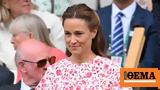 Wimbledon, Πίπα Μίντλετον,Wimbledon, pipa mintleton