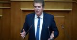Χρυσοχοΐδης, Έρχονται,chrysochoΐdis, erchontai