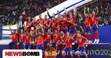 Euro 2024, Όλα, Ευρωπαϊκού Πρωταθλήματος,Euro 2024, ola, evropaikou protathlimatos