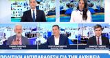 Λοβέρδου, Καραμέρο - Έχασε, Ν Δ, [βίντεο],loverdou, karamero - echase, n d, [vinteo]