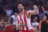 Ολυμπιακός, Euroleague, Πόλη,olybiakos, Euroleague, poli