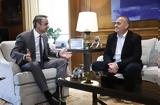 Φρέντι Μπελέρης, Συνάντηση, Κυριάκο Μητσοτάκη, Μαξίμου,frenti beleris, synantisi, kyriako mitsotaki, maximou