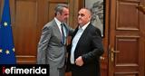 Μητσοτάκης, Μπελέρη, Αλβανίας,mitsotakis, beleri, alvanias