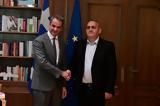 Μητσοτάκης, Μπελέρη, Ευελπιστώ,mitsotakis, beleri, evelpisto