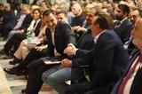 Μαζί, Νέας Αριστεράς Χαρίτσης - Κόκκαλης,mazi, neas aristeras charitsis - kokkalis