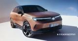 Νέο Opel Grandland,neo Opel Grandland
