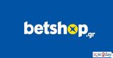 EEEΠ, Betshop, Κινούμαστε,EEEp, Betshop, kinoumaste