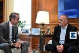 Μητσοτάκη, Μπελέρη, Αλβανίας,mitsotaki, beleri, alvanias