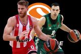 EuroLeague 2024-25, Πότε, Ολυμπιακός, Παναθηναϊκός,EuroLeague 2024-25, pote, olybiakos, panathinaikos