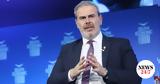 Παραιτήθηκε, ΕΟΤ, Δημήτρης Φραγκάκης,paraitithike, eot, dimitris fragkakis