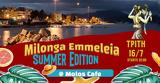 Milonga Emmeleia Summer Edition,Molos Cafe