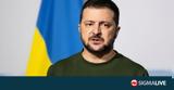 Ζελένσκι, Βλέπει, Νοέμβριο,zelenski, vlepei, noemvrio