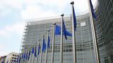 Η ΕΕ τιμά τη μνήμη των θυμάτων της παγκόσμιας κλιματικής κρίσης,