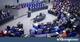 Γερμανία, Ουκρανία,germania, oukrania