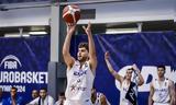 Ποιος, Εθνικής Νέων, Eurobasket U20,poios, ethnikis neon, Eurobasket U20