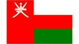 Ομάν, Τέσσερις,oman, tesseris