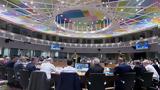 Eurogroup, -μέλη,Eurogroup, -meli