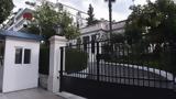 Σύσκεψη, Μαξίμου, – Ανοιχτό,syskepsi, maximou, – anoichto