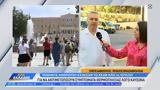 Θερμοπληξία,thermoplixia