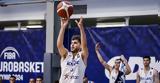 Εθνική Νέων Ανδρών, -άουτ, Ισραήλ, EuroBasket U20,ethniki neon andron, -aout, israil, EuroBasket U20