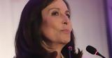Ανακοινώνει, Άννα Διαμαντοπούλου,anakoinonei, anna diamantopoulou