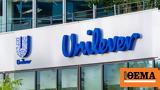 Unilever, Ελλάδα,Unilever, ellada