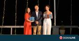 Exness,Cyprus Responsible Business Awards 2024