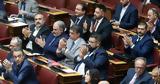 Επ’, Σπαρτιατών,ep’, spartiaton