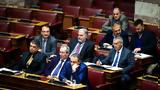 Σπαρτιάτες, Αναβλήθηκε ’,spartiates, anavlithike ’