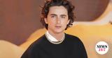 Timothée Chalamet, Ποιον,Timothée Chalamet, poion