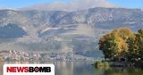 Ιωάννινα, Αγνοείται 23χρονος Σλοβάκος, Όρος Μιτσικέλι,ioannina, agnoeitai 23chronos slovakos, oros mitsikeli