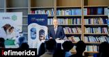 Θεοδωρικάκος, Ενισχύουμε, -Πλήρης, ΕΛΚΕΘΕ,theodorikakos, enischyoume, -pliris, elkethe