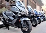 Kymco,