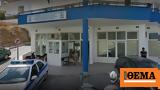 Κρήτη, 3χρονο,kriti, 3chrono