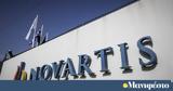 Αποζημιώσεις, Novartis, ΗΠΑ, Διευκρινίσεις, Μανιαδάκη,apozimioseis, Novartis, ipa, diefkriniseis, maniadaki