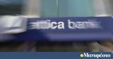 Attica Bank, Παγκρήτια Τράπεζα,Attica Bank, pagkritia trapeza