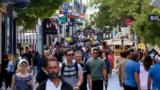 ΕΛΣΤΑΤ, Αύξηση, Μάιο,elstat, afxisi, maio