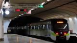 Μετρό, Πώς, Εικόνες,metro, pos, eikones