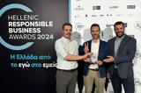 Οδός - Κεντρική Οδός, Διπλή, Hellenic Responsible Awards 2024,odos - kentriki odos, dipli, Hellenic Responsible Awards 2024