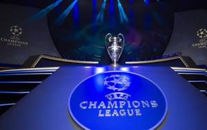 Προγνωστικά, Χοσέ 167, Όλα, Champions League, prognostika, chose 167, ola, Champions League