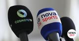 Nova - COSMOTE TV, Συμφωνία,Nova - COSMOTE TV, symfonia