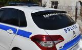 Αμαλιάδα,amaliada