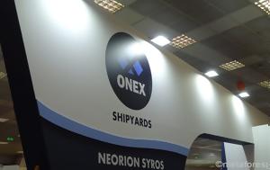 Ξεκινά, Ναυπηγεία ONEX, Ελευσίνα, xekina, nafpigeia ONEX, elefsina