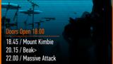 Massive Attack Beak>, Mount Kimbie, Τετάρτη 1707, Release Athens,Massive Attack Beak>, Mount Kimbie, tetarti 1707, Release Athens